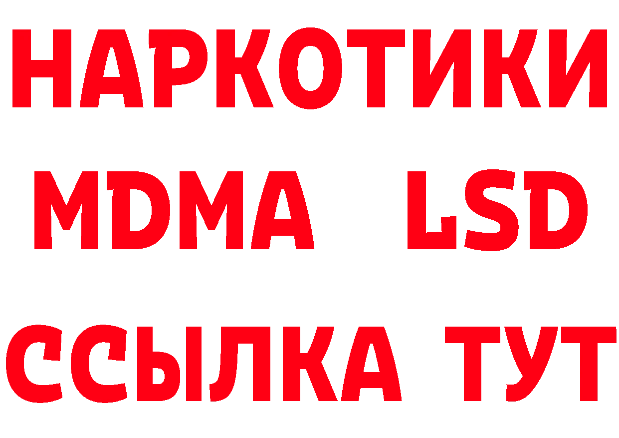 Амфетамин VHQ ССЫЛКА это ОМГ ОМГ Киренск