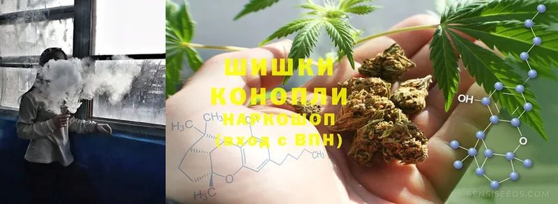 Шишки марихуана Bruce Banner  купить   Киренск 